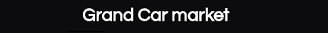 Grand Car Market